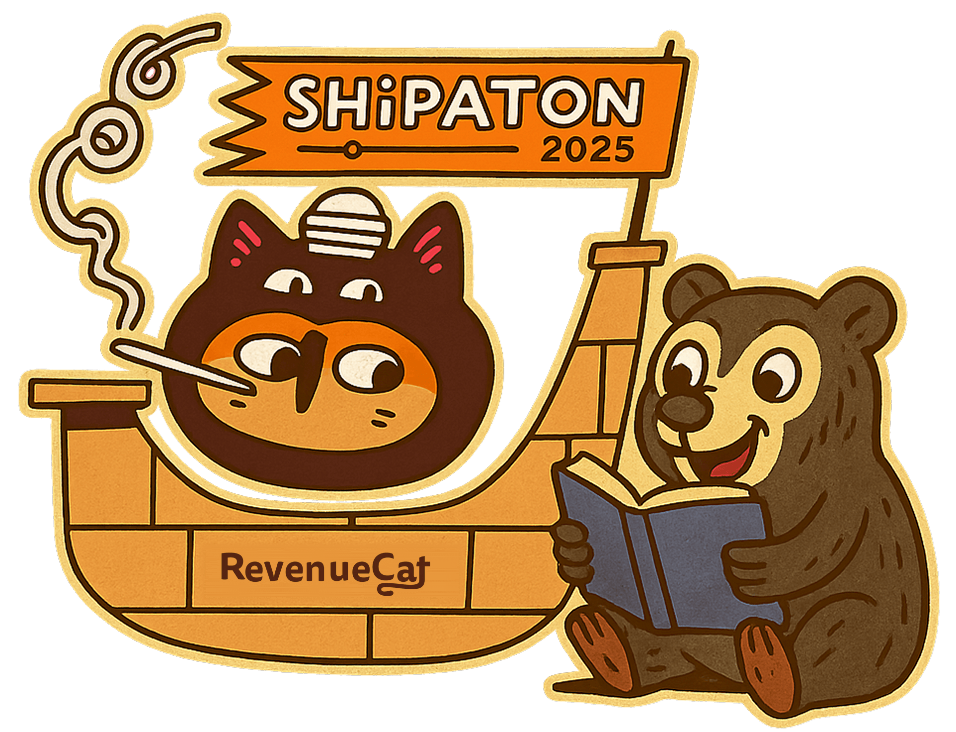 We Won the Shipaton, We Got $15,000 - Now What?